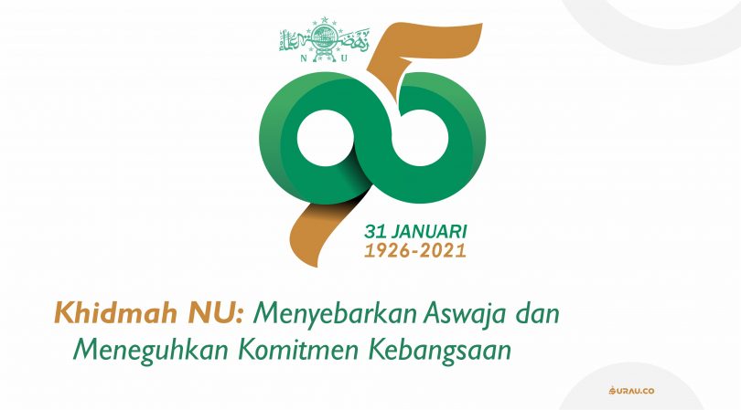 Makna Filosofis Logo Harlah ke-95 Nahdlatul Ulama