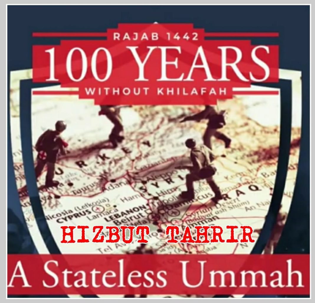 Khilafah