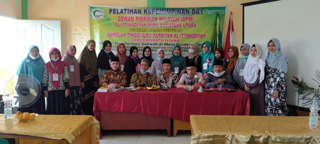 Pelatihan Kepemimpinan