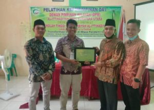 Kepemimpinan dan Dakwah