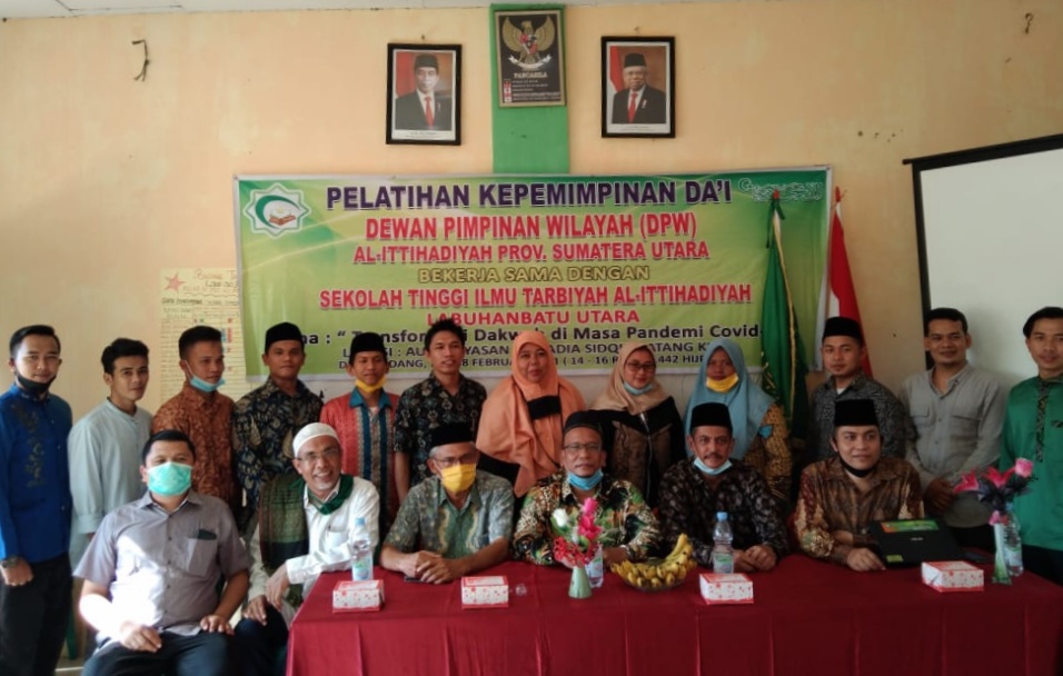 Kepemimpinan dan Dakwah