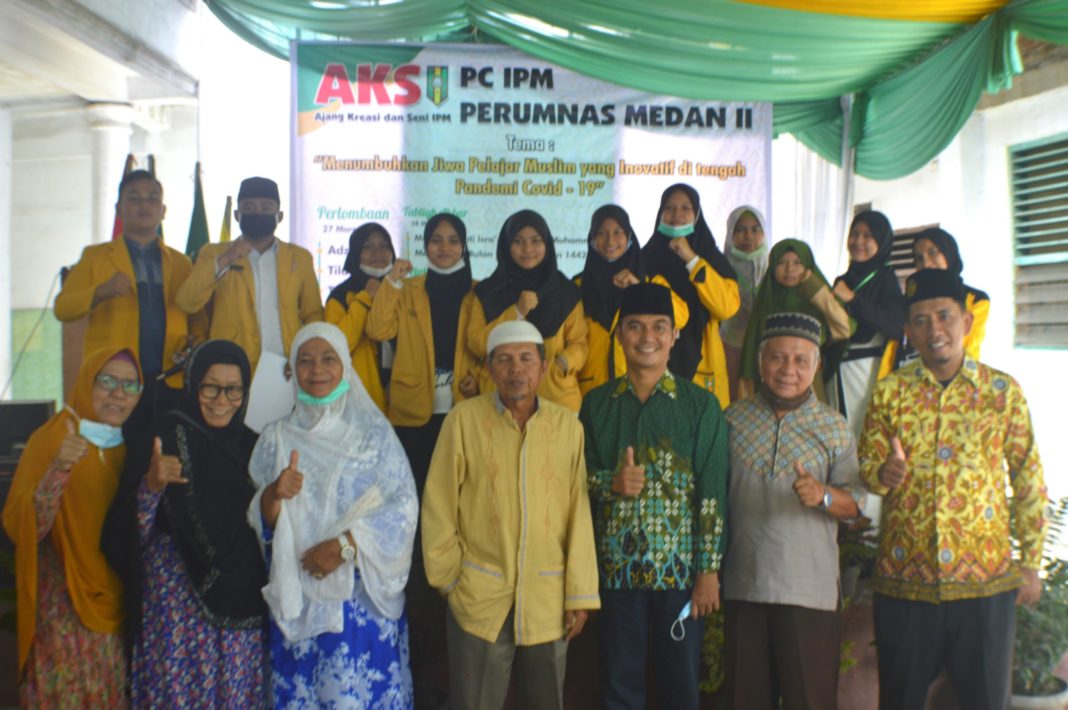 PC IPM Perumnas Medan II