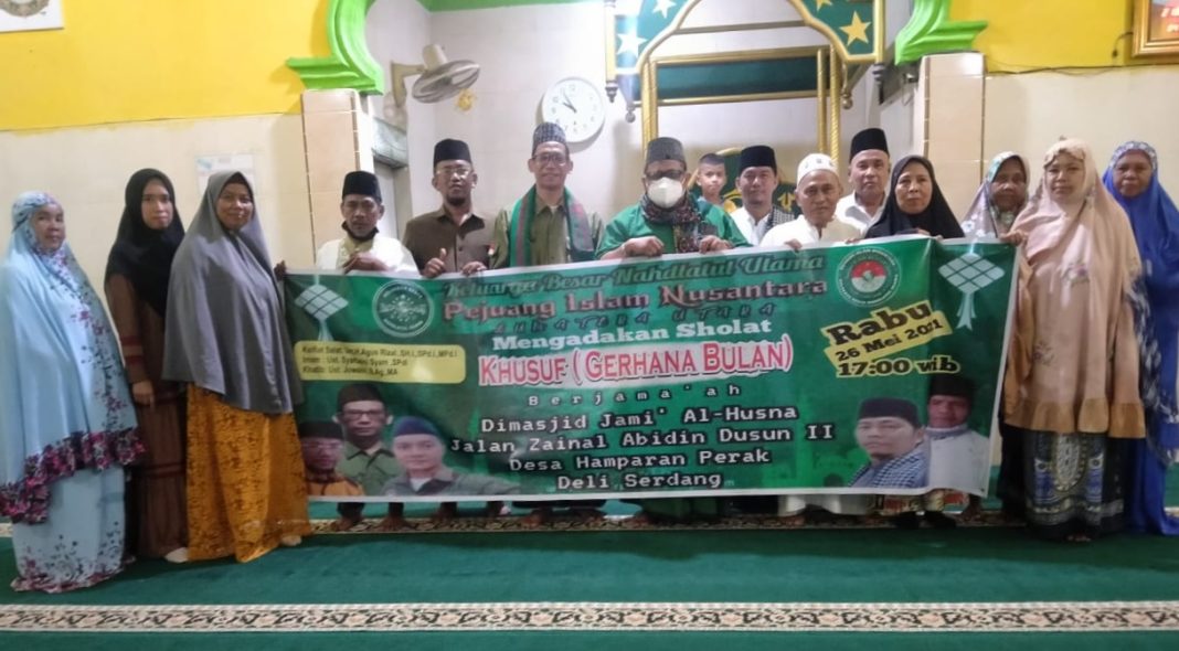 KBNU PIN Sumut