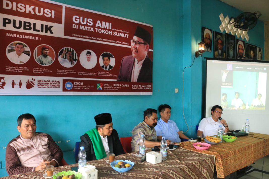 Gus AMI