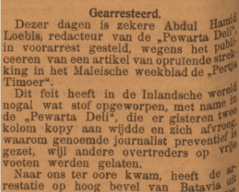 Sejarah Kota Medan Abdul Hamid Lubis