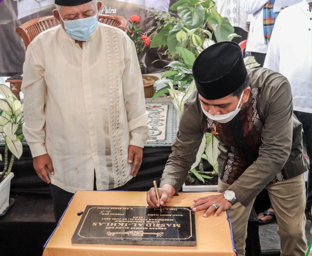 Wakil Bupati Ciamis