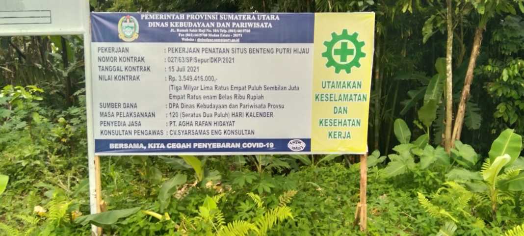 Revitalisasi Benteng Putri Hijau