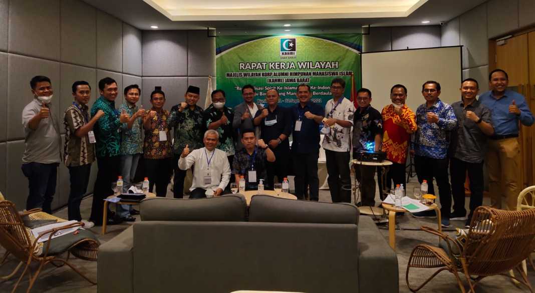 Ridwan Kamil Ajak KAHMI Jabar