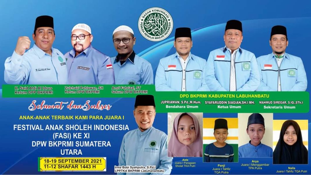 DPD BKPRMI Labuhanbatu