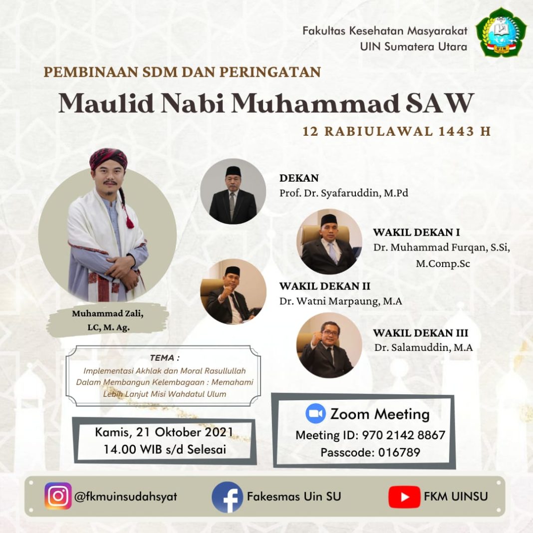 FKM UIN SU