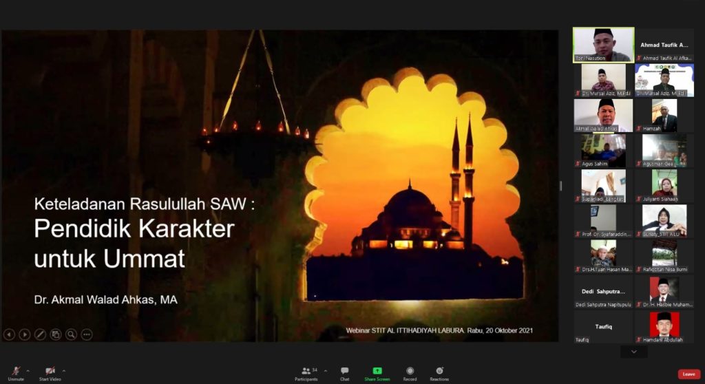 STIT Al Ittihadiyah Labura dan STIT  Batubara