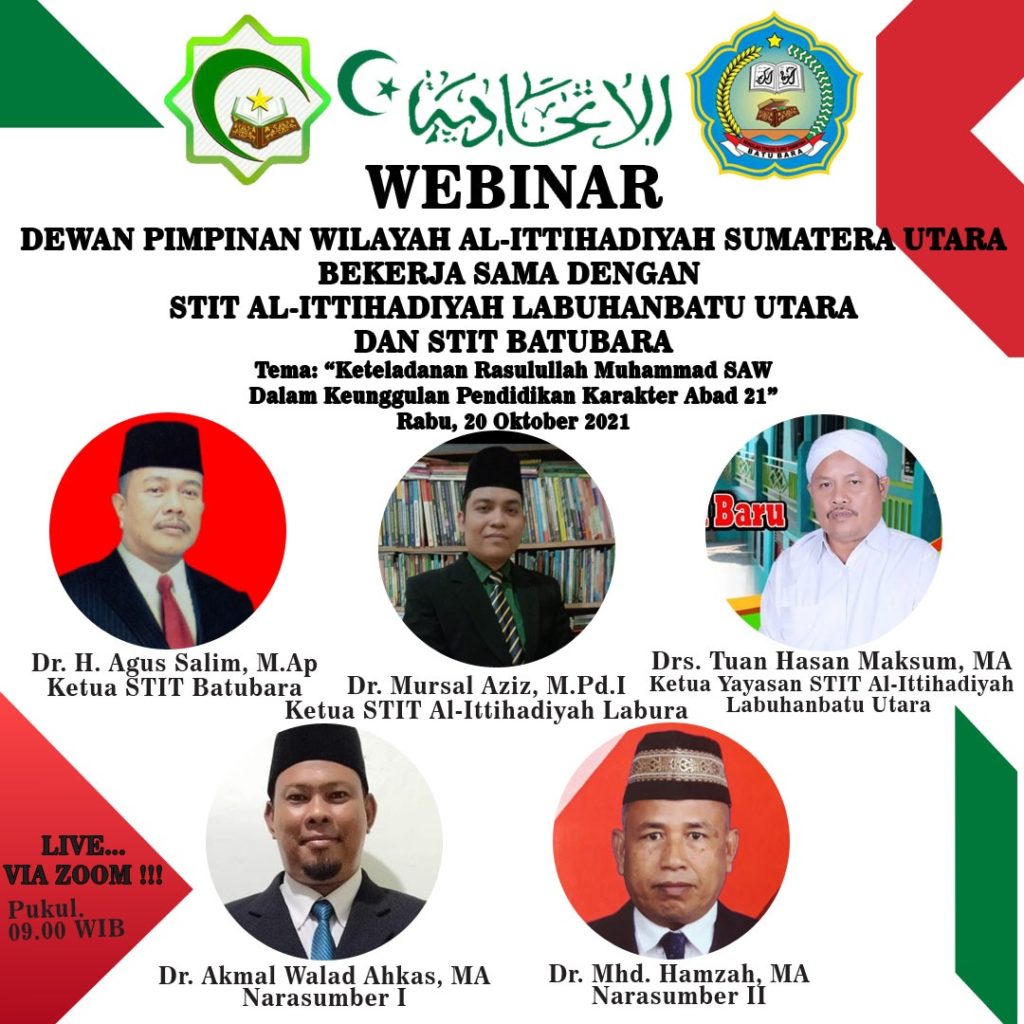 STIT Al Ittihadiyah Labura dan STIT Batubara Menggelar Webinar Maulid Nabi 