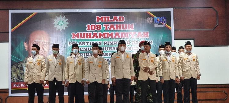 PD Pemuda Muhammadiyah Kabupaten Sijunjung