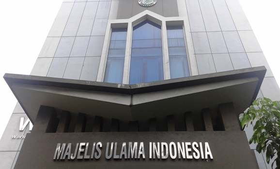Mimpi Bubarkan MUI