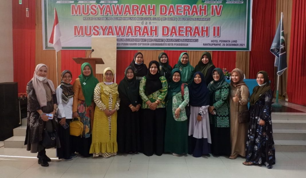 Presidium Forhati Labuhan Batu Periode 2021-2026