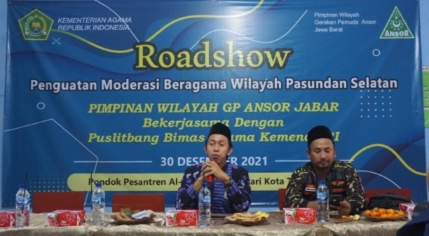 GP Ansor Jawa Barat