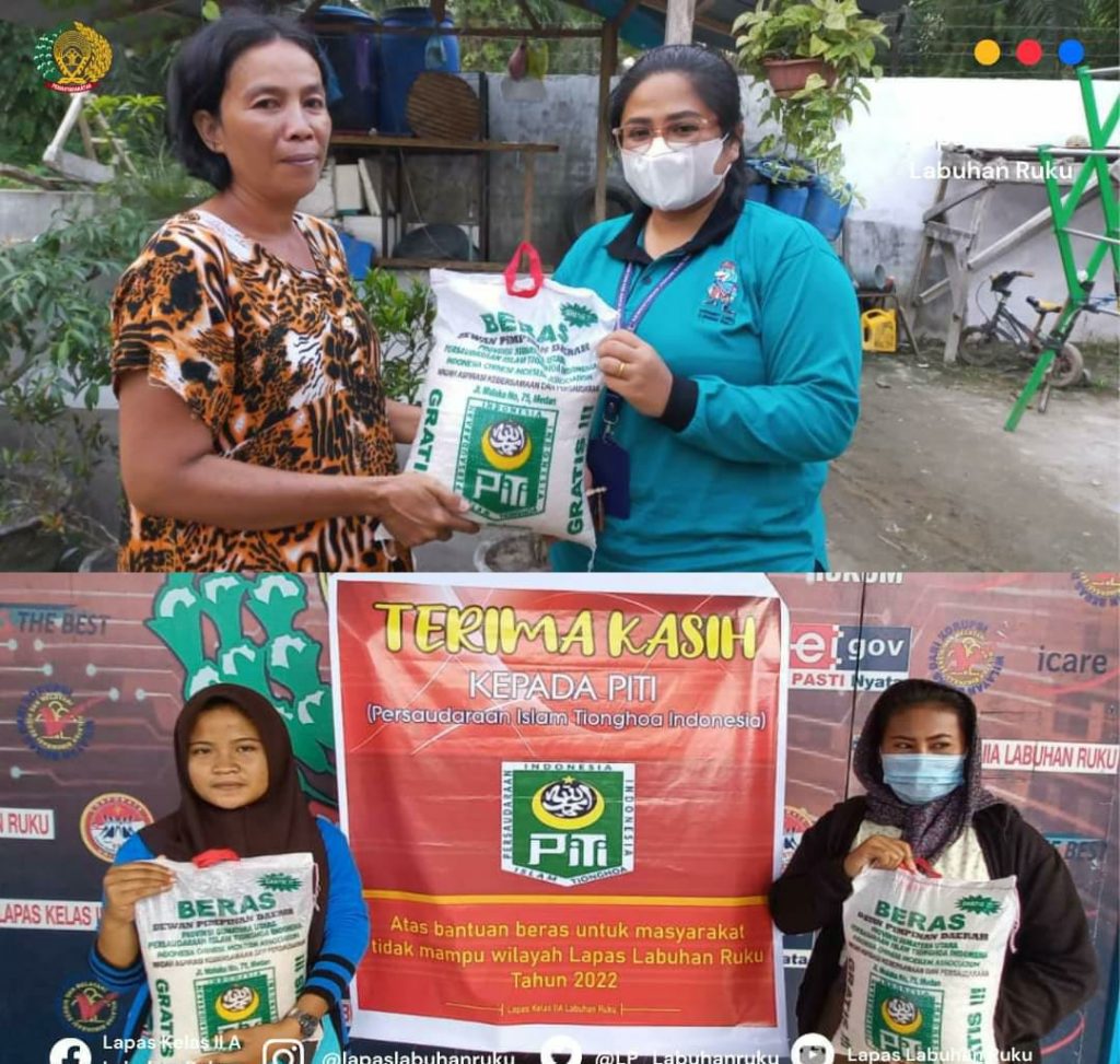 Lapas Labuhan Ruku