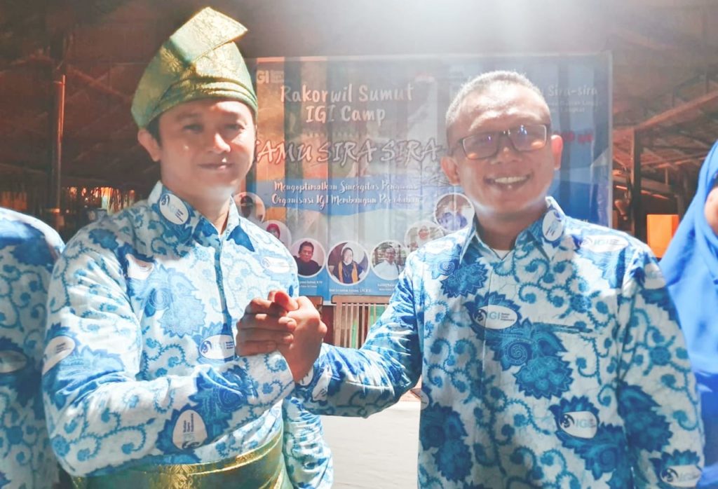 Pengurus Daerah IGI Kota Sibolga