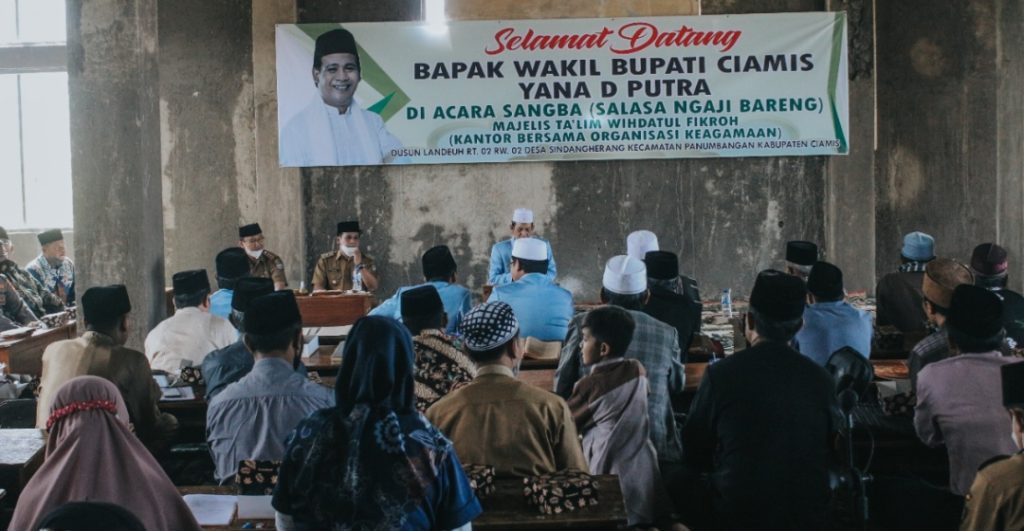 Wakil Bupati Ciamis