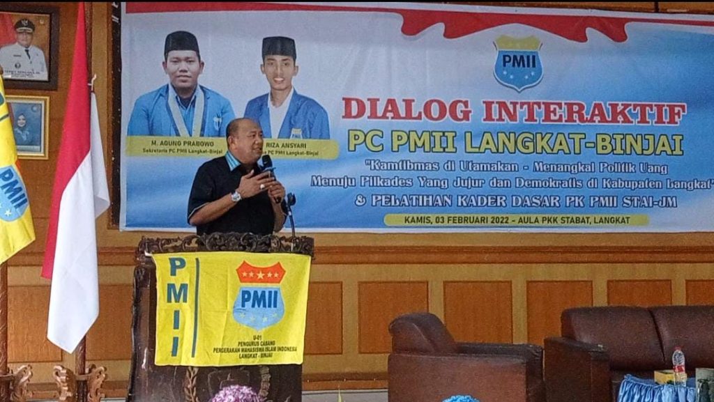 Dialog Interaktif PMII