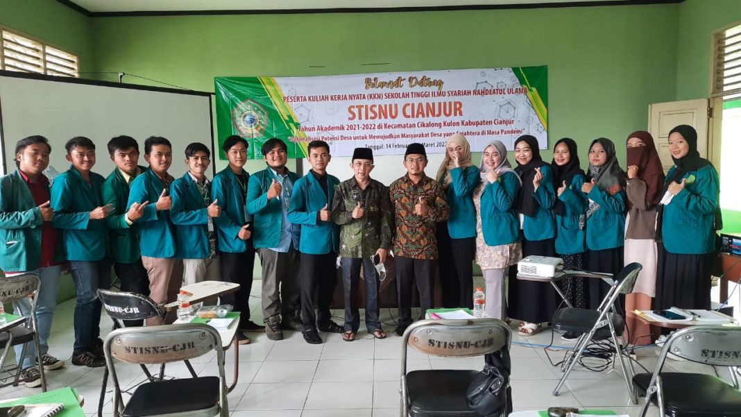 Ketua Tanfidziyah PCNU Cianjur