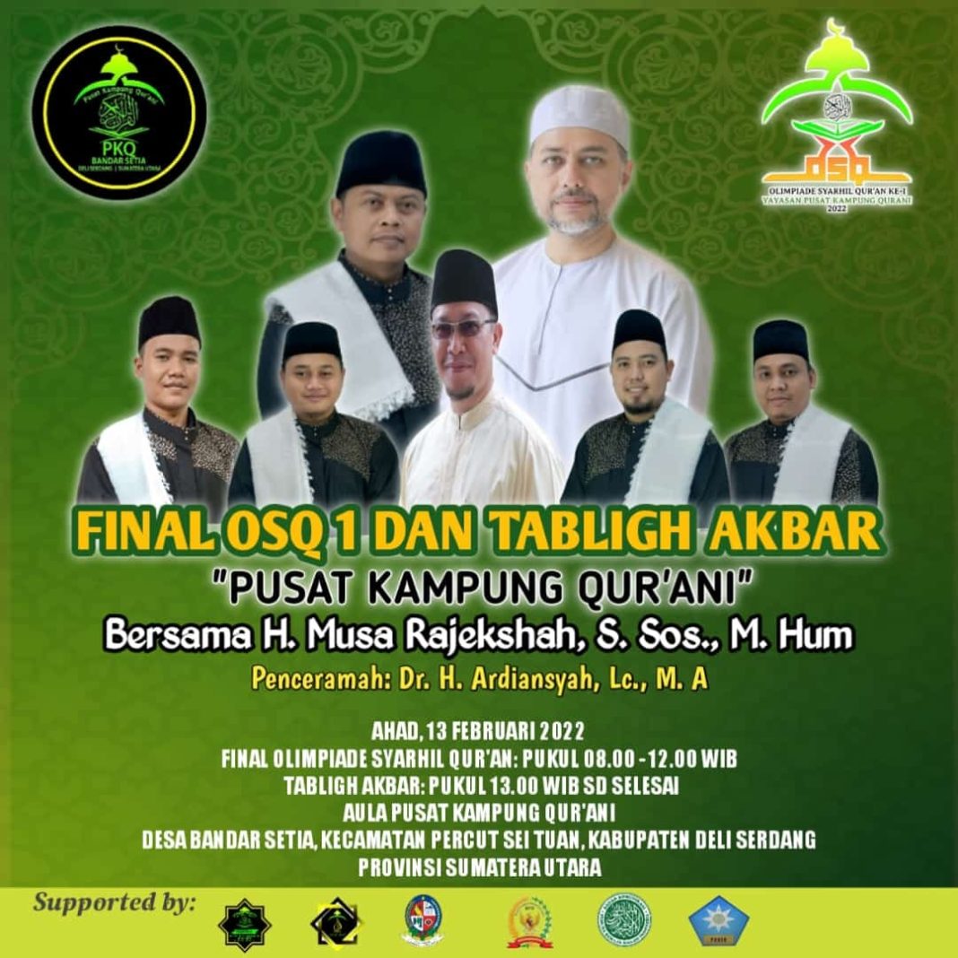 Olimpiade Syarhil Qur'an ke–1 Tingkat Pelajar