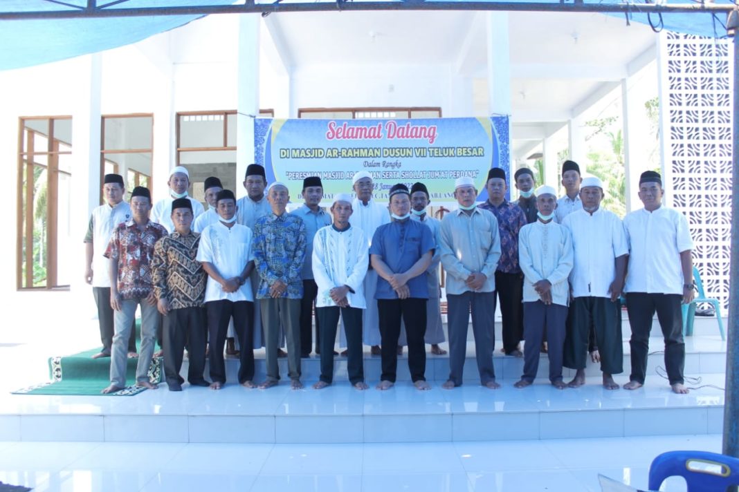 Masjid Ar-Rahman Pematang Serai