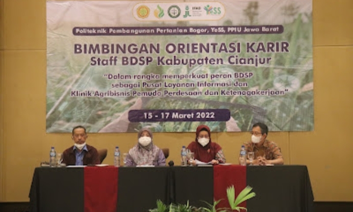 BDSP Cianjur