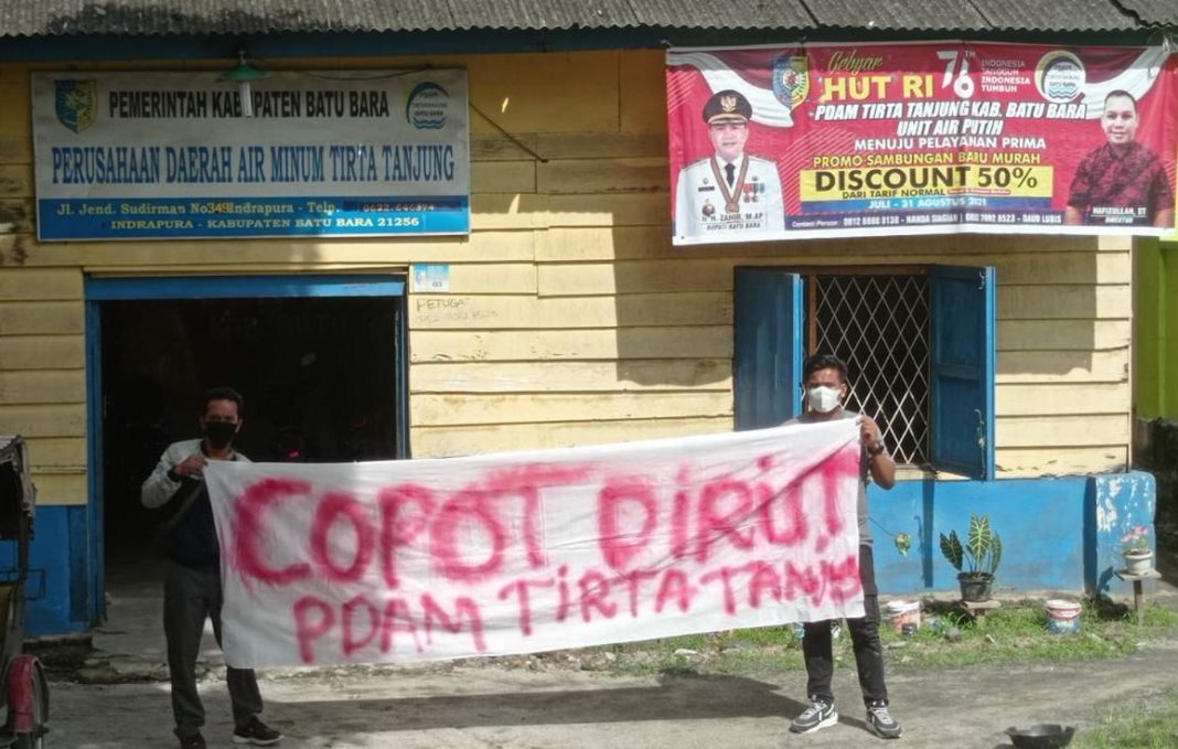 PDAM Tirta Tanjung