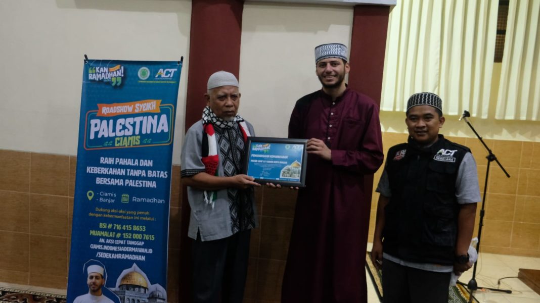 ACT Ciamis