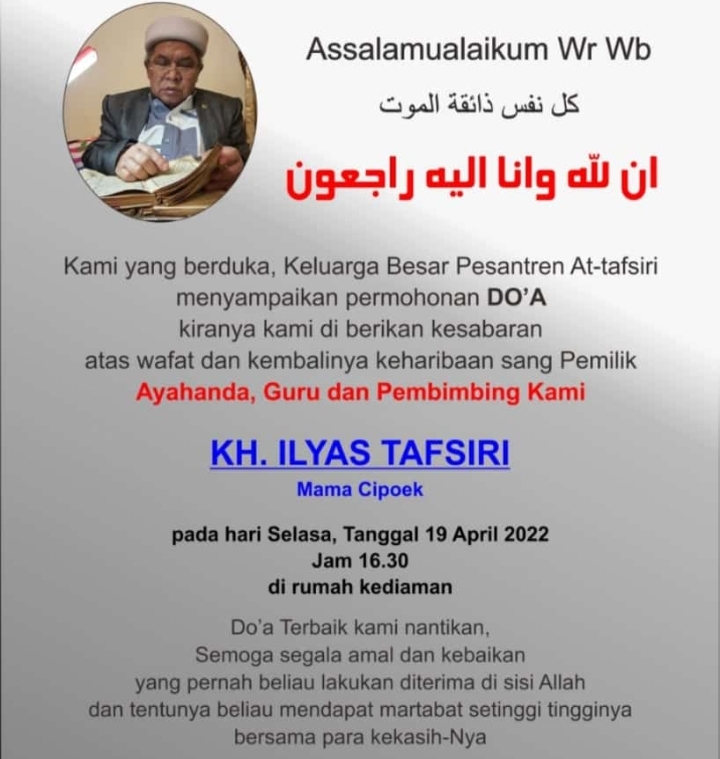 KH Ilyas Tafsiri, Pimpinan Pesantren At-tafsiri Campaka Mulya