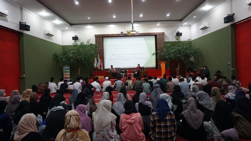 SMA Islam Plus Adzkiya