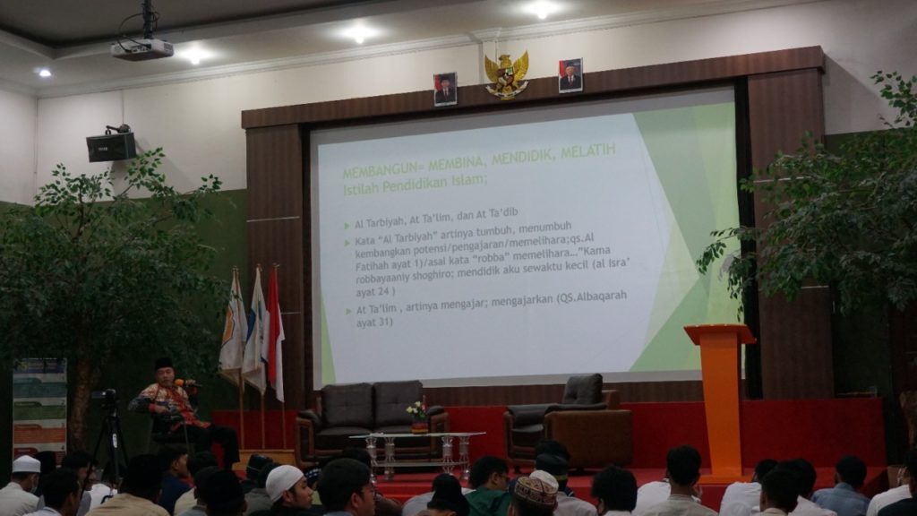 SMA Islam Plus Adzkiya