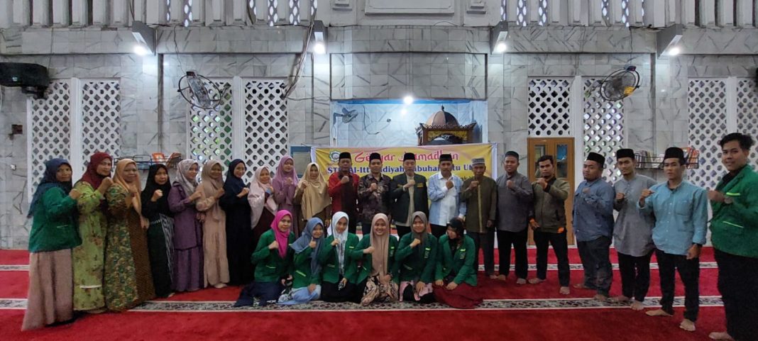 STIT Al Ittihadiyah Labura