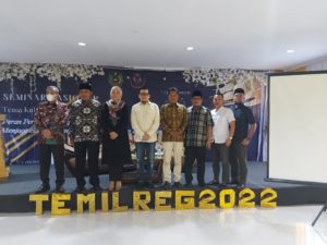 Ketua Komisi II DPR
