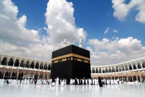 Jemaah Haji Asal Sumut