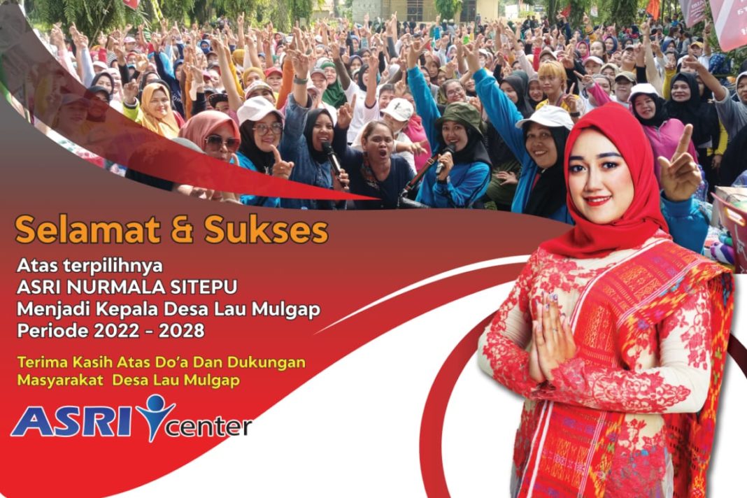 Asri Nurmala Sitepu