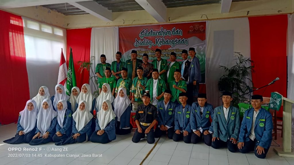 KBNU Karangtengah