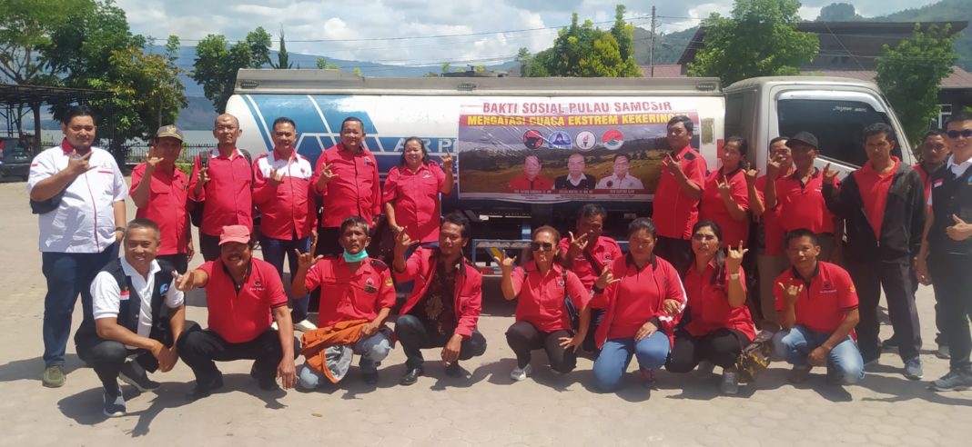 PDI Perjuangan