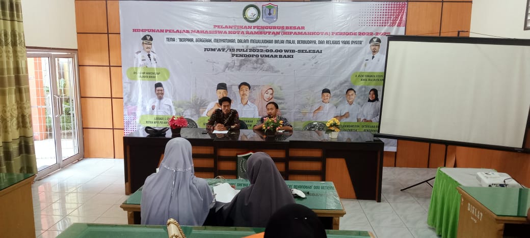PB HIPAMAHKOTA