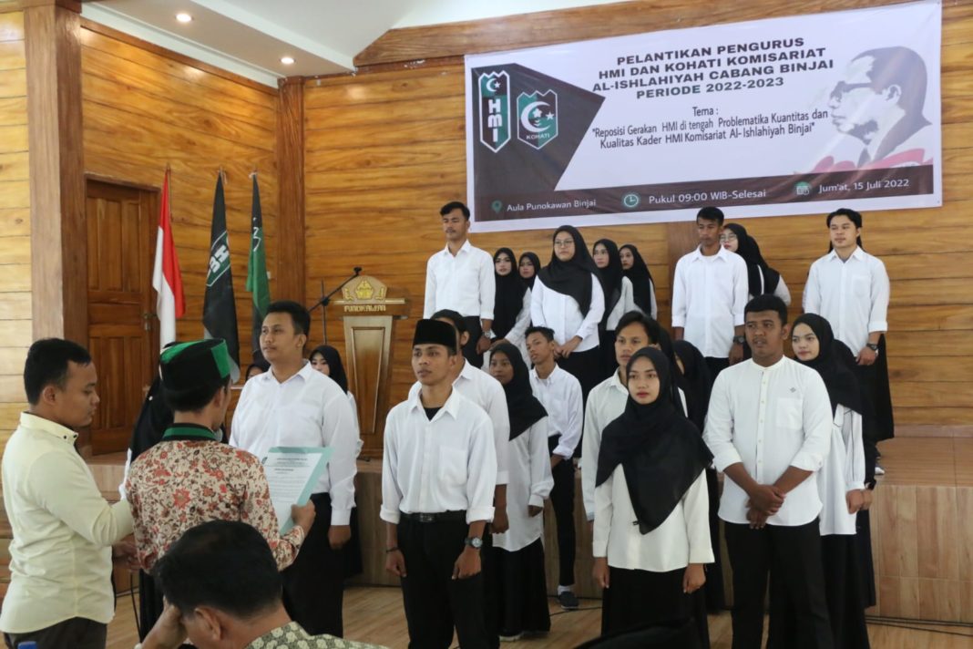 HMI Komisariat Al-Ishlahiyah