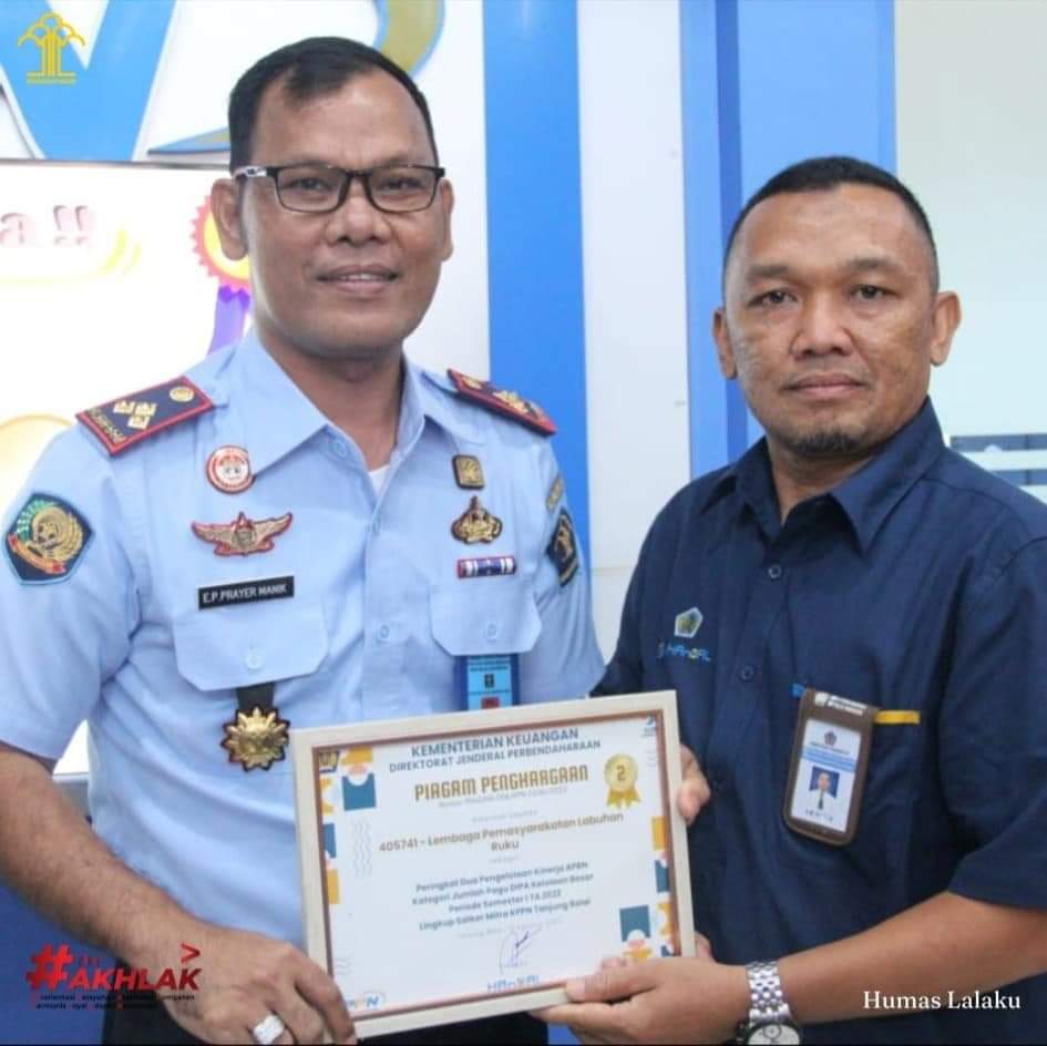 Lapas Labuhan Ruku