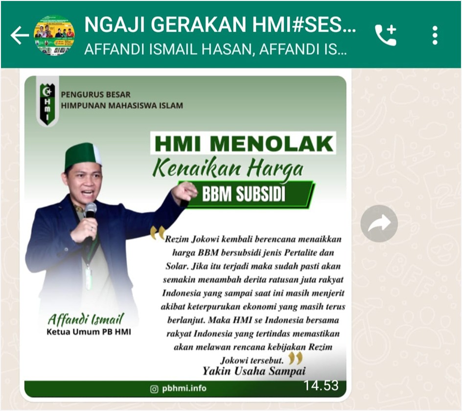 PB HMI MPO