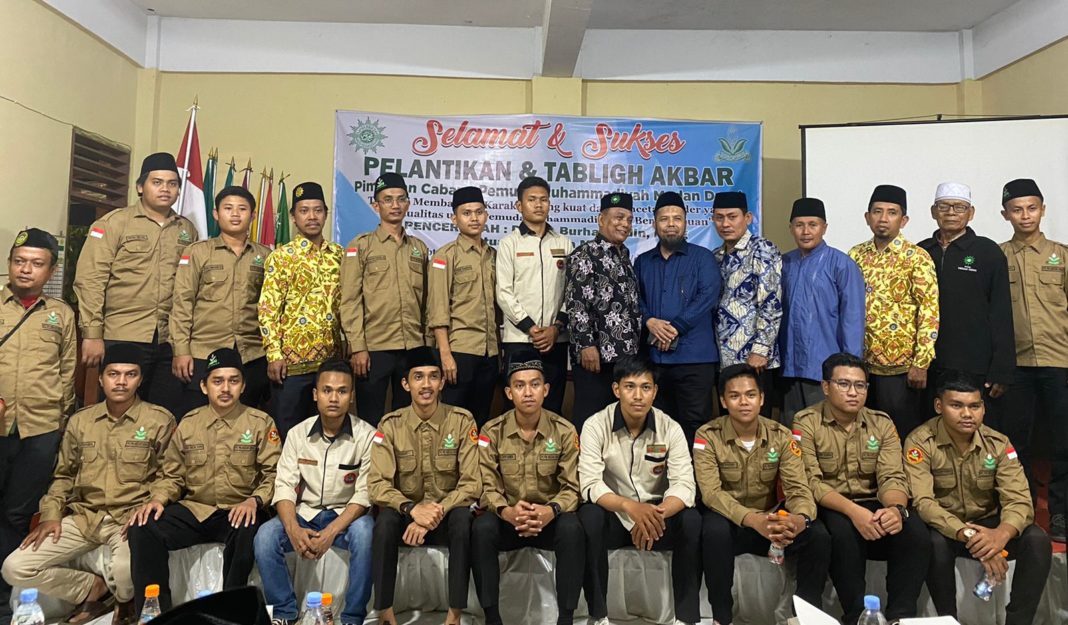 PCPM medan Denai Menggelar Pelantikan dan Tablig Akbar dengan Sukses