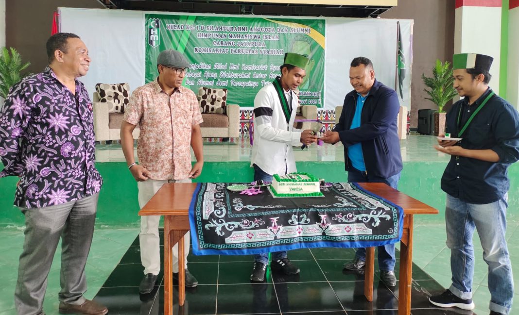 Sejarah Masuknya HMI