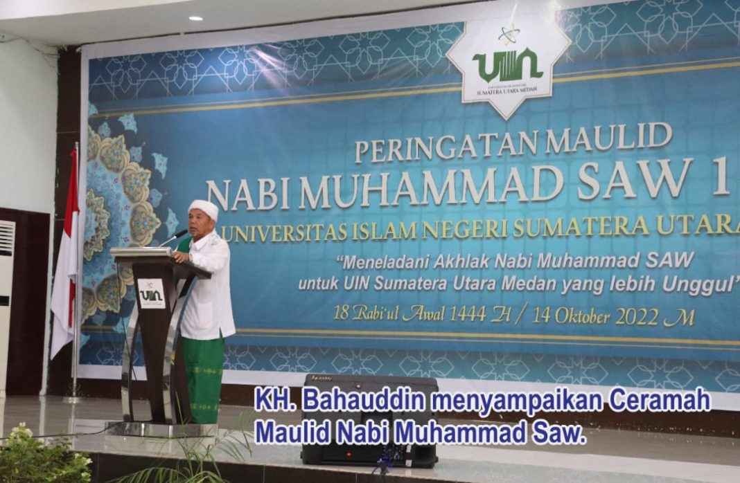 Syuriyah PWNU Sumut