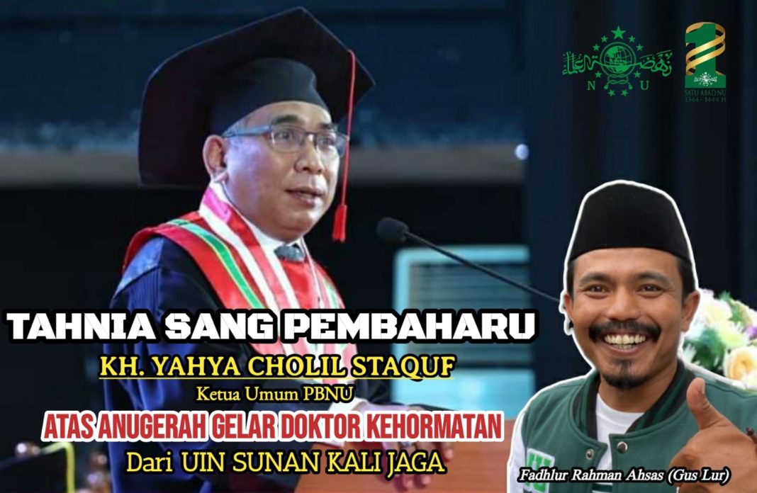 Gus Yahya