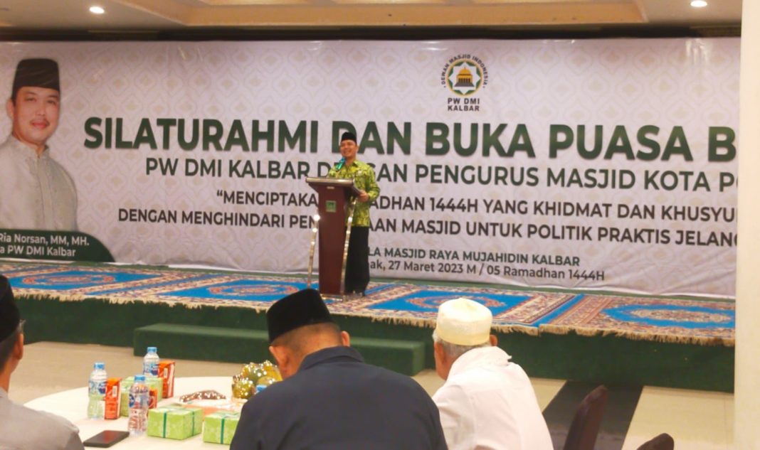 Buka Puasa Bersama