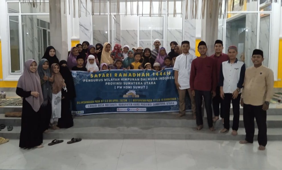 HDMI Sumut