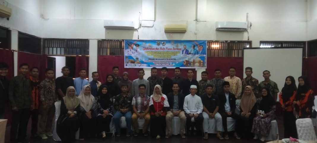 DPD KNPI Sijunjung